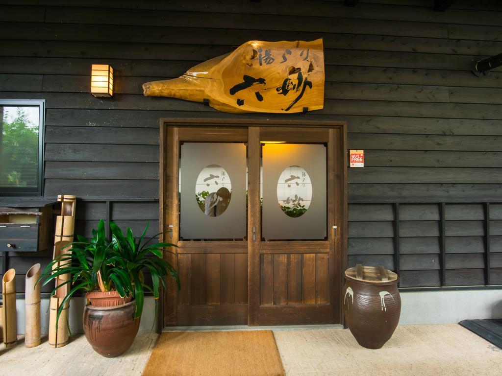 Yurari Rokumyo Hotel Yufu Bagian luar foto
